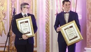 Wyróżnienie dla Akademii Czerniaka w konkursie Sukces Roku w Ochronie Zdrowia – Liderzy Medycyny 2014
