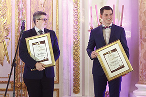 Liderzy medycyny 2014