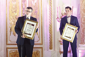 Liderzy medycyny 2014