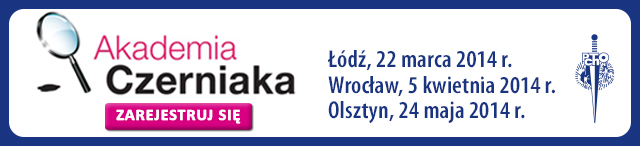 Baner, Akademia Czerniaka
